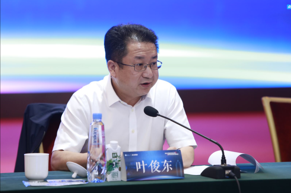 半月谈举办专题研讨会聚焦网络生态治理