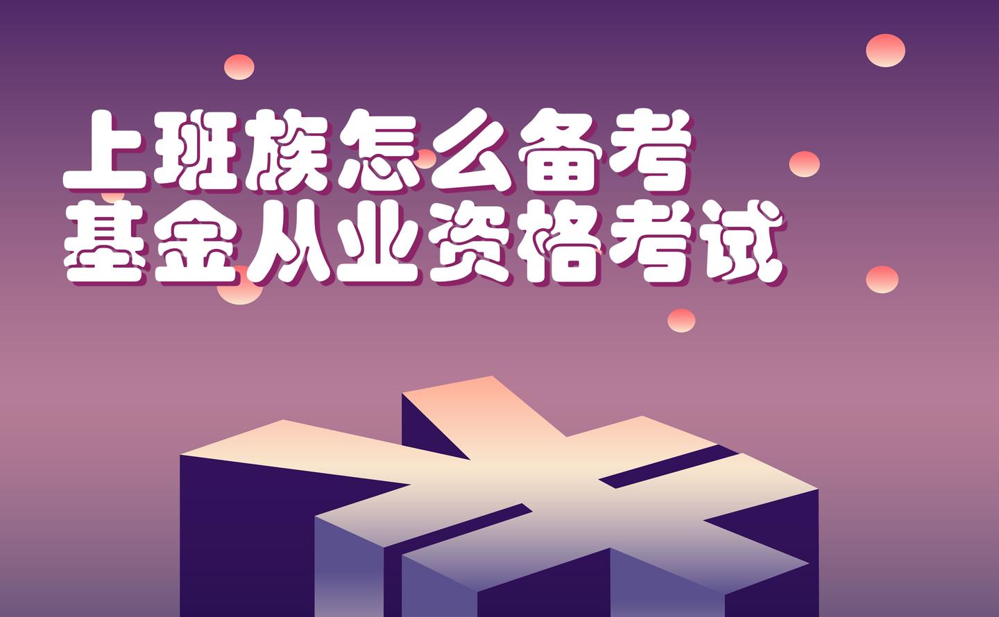 v2-267991889e573721290704bb553d2130_1440w.jpg?source=172ae18b