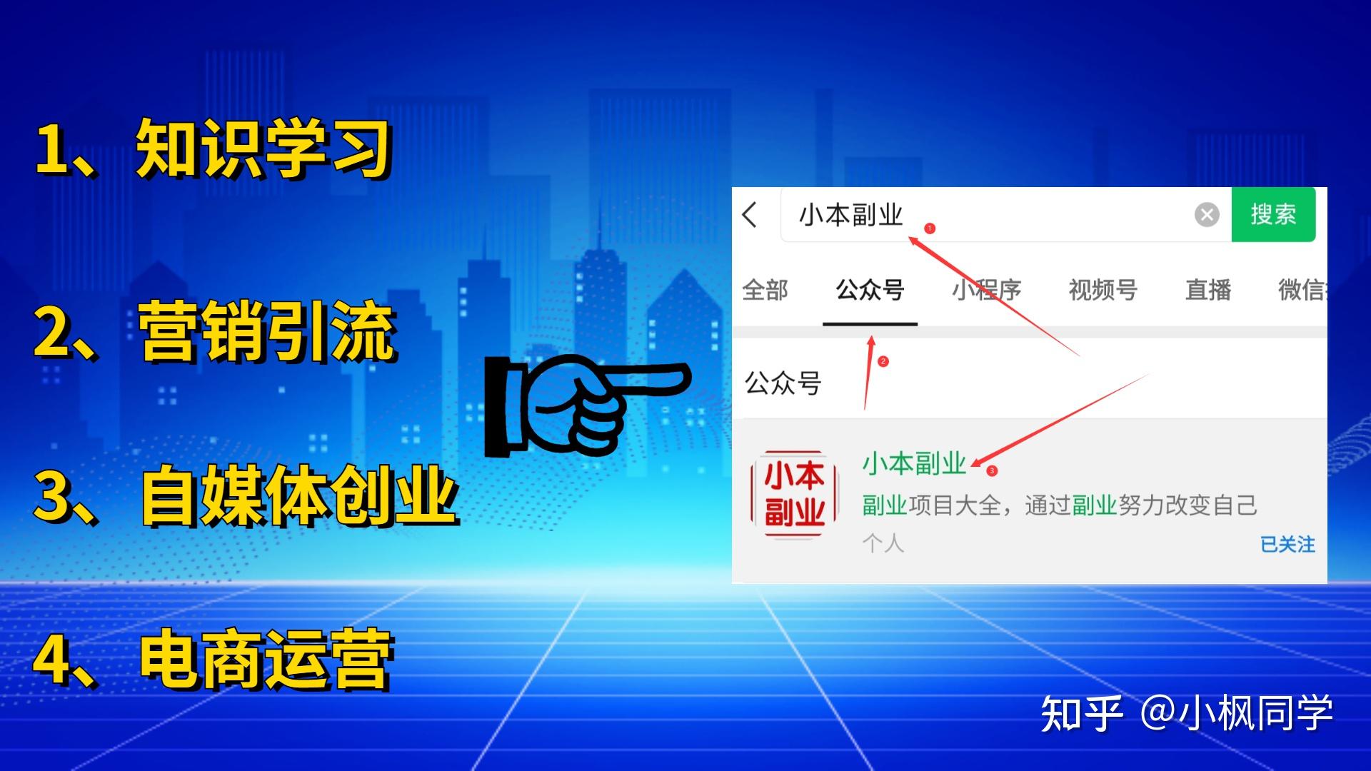 最新版抖音分析師:養號分析 違規詞檢查 dou 效果分析 作品權重檢測