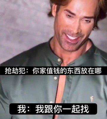 大力王meme梗图大合集 | 我到底什么时候看见这张脸才能绷得住 | 表情包 - 知乎