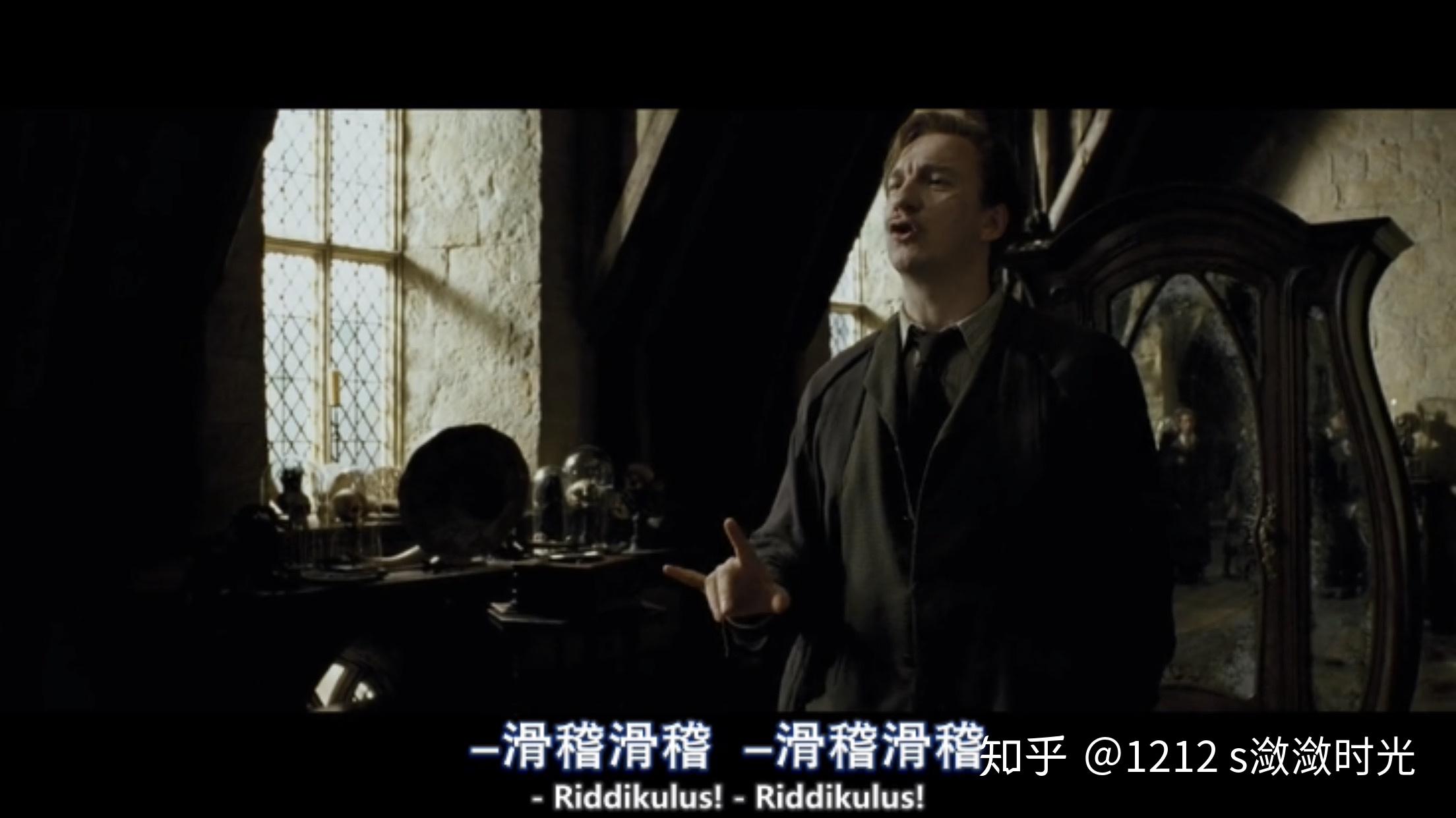 哈利波特中的咒语你还记得那些?