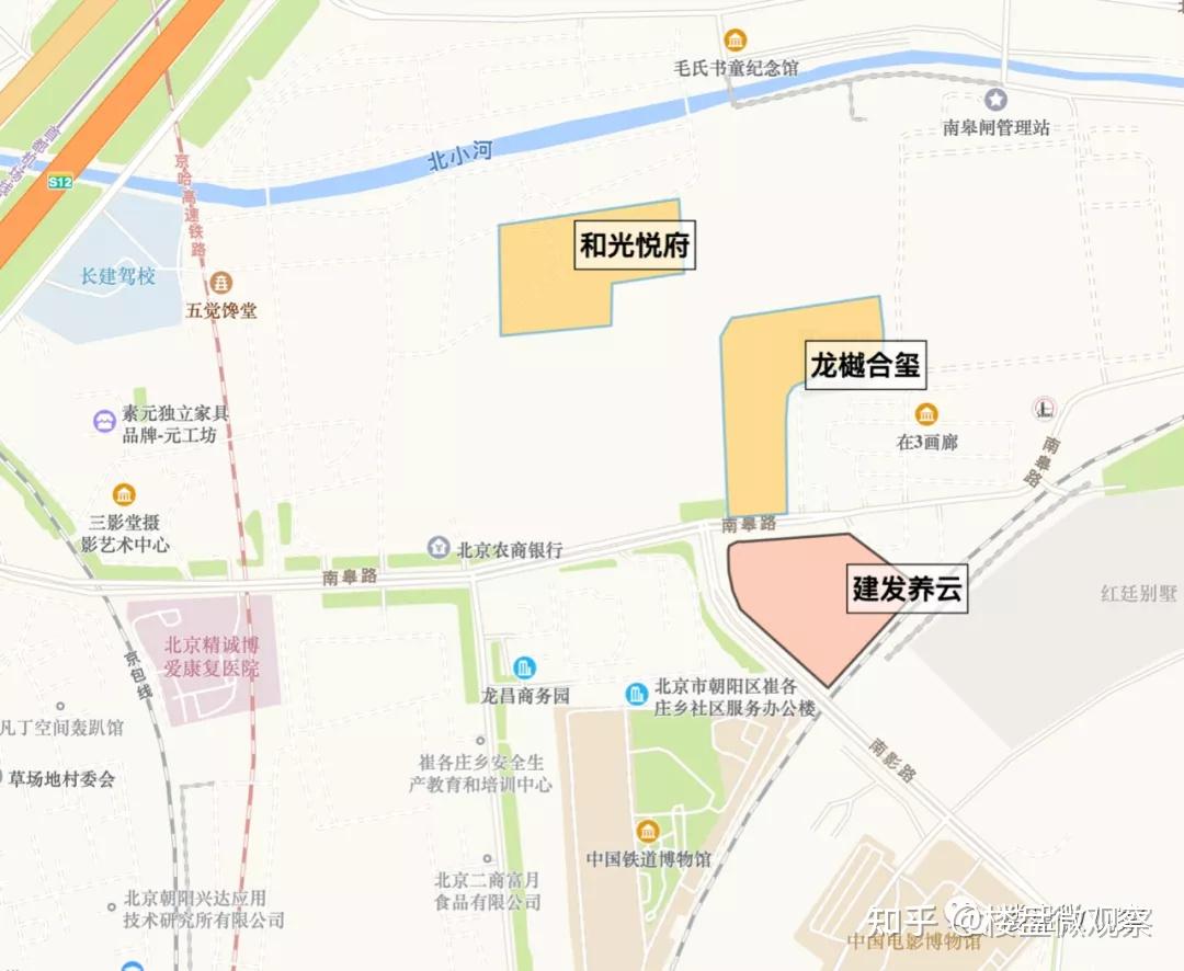北京崔各庄马道绿道 - 深圳媚道风景园林与城市规划设计院