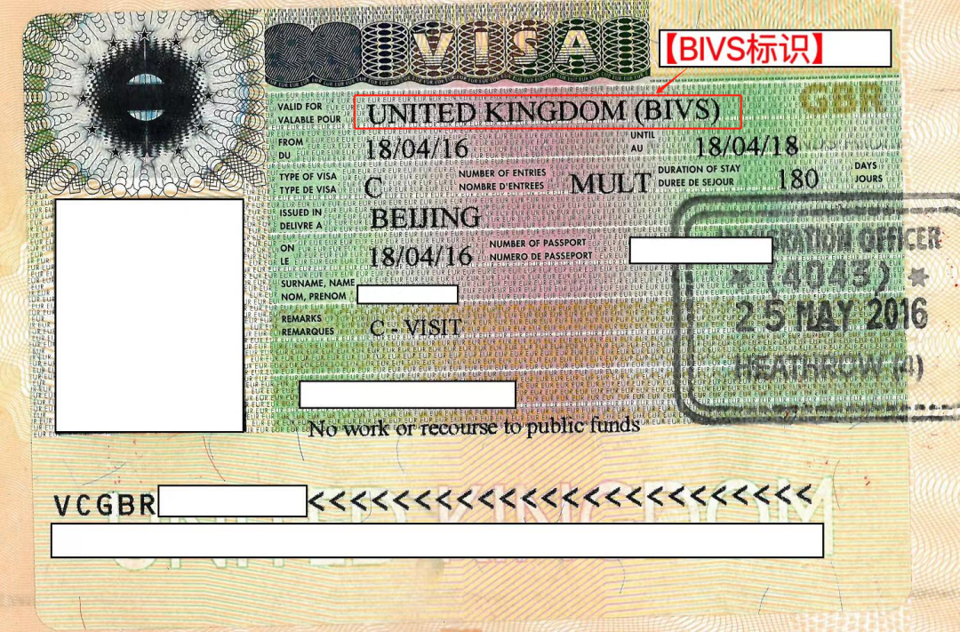 BIVS visa-card-number-generator-infoupdate