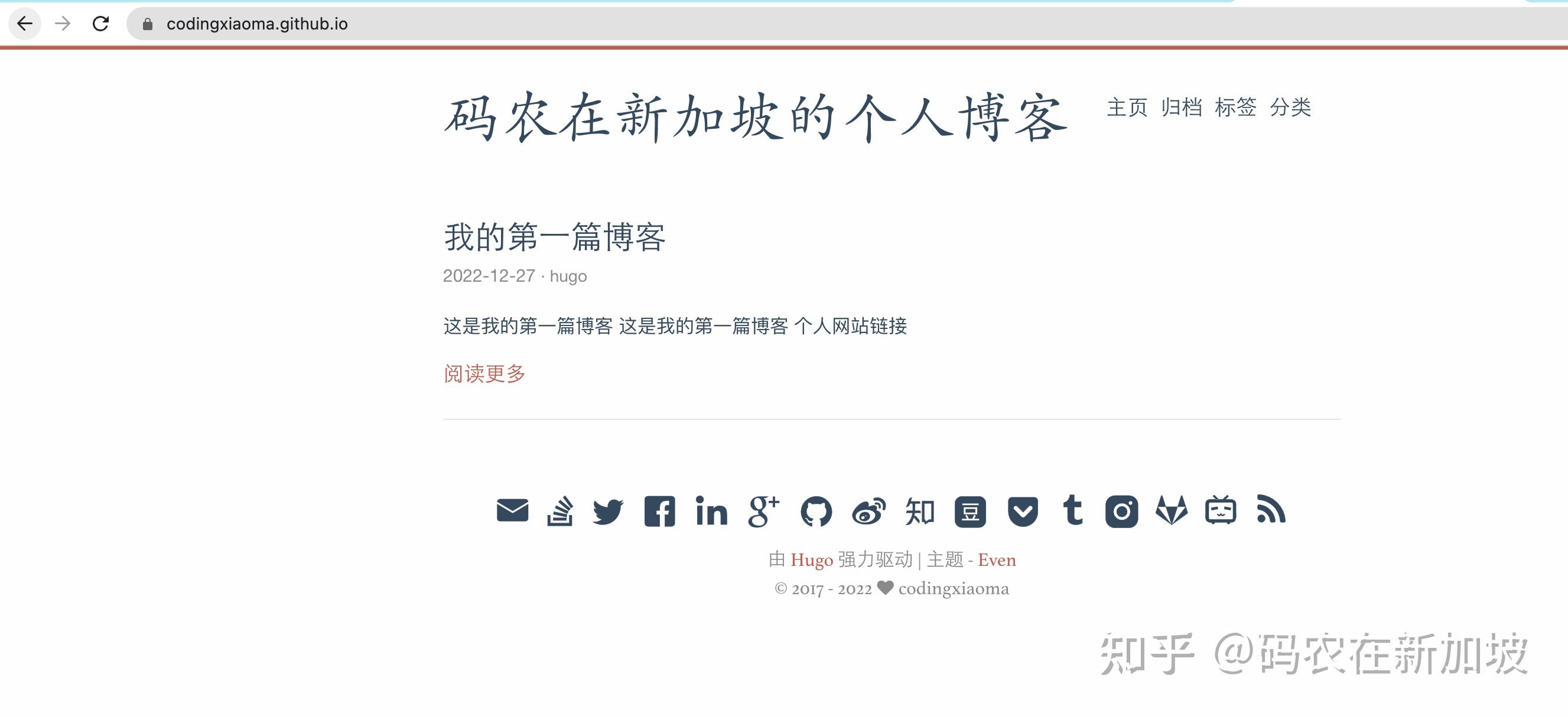  hugo github pages 