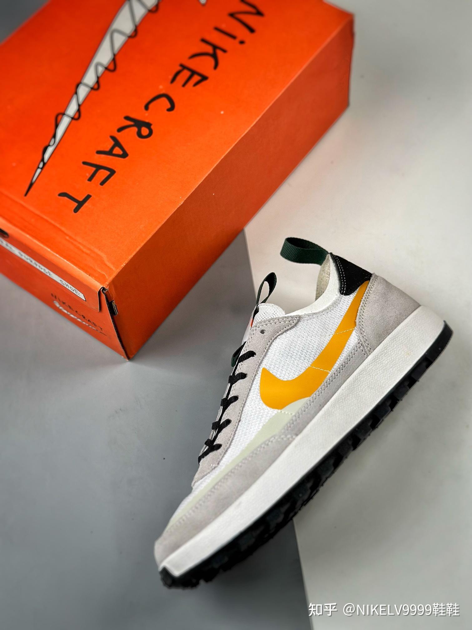 tom sachs x nike general purpose shoe火星鞋簡約風休閒鞋