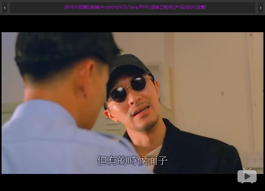 觉得粤语好听是文化强势的原因吗?