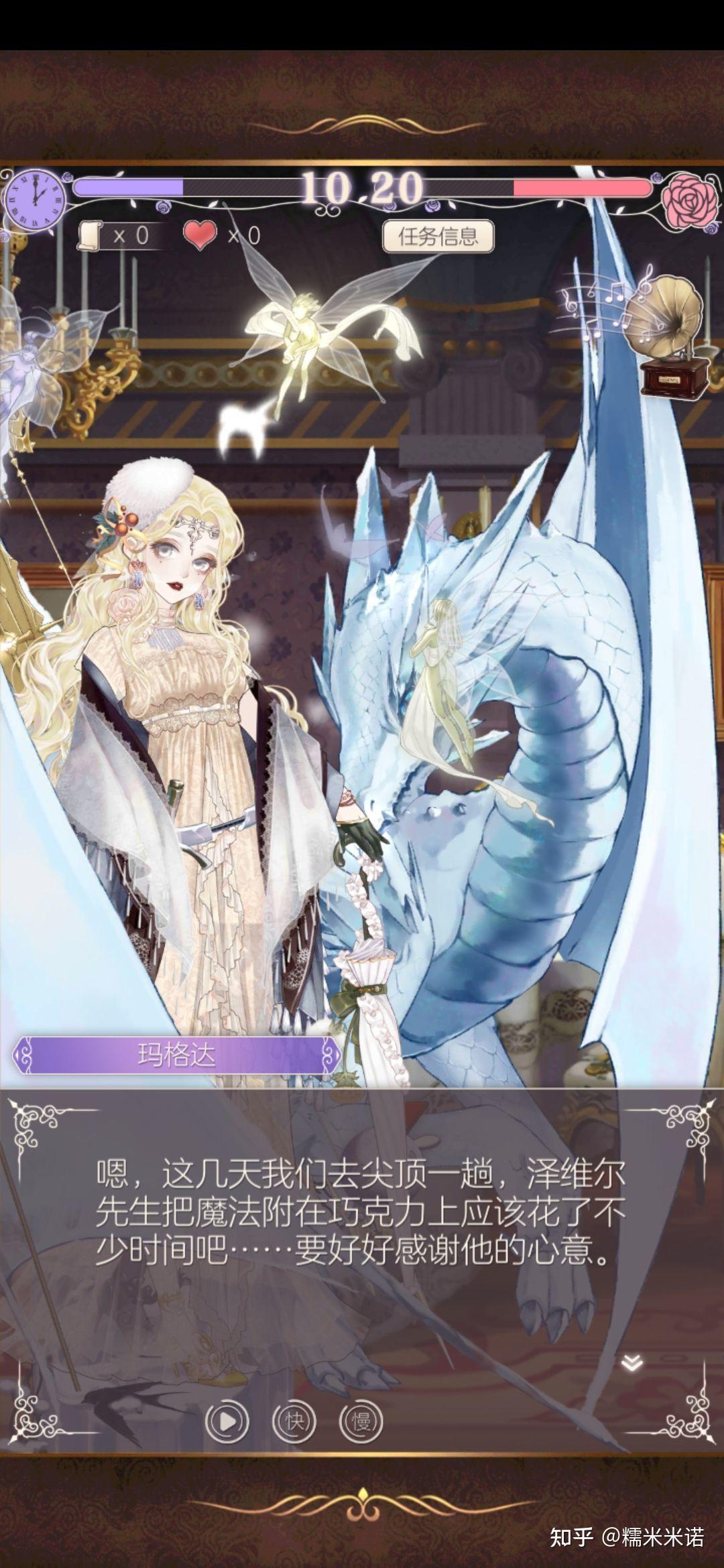 两个套装故事里的泽维尔好!看!到!爆!这就是传说中的此地无银三百两?