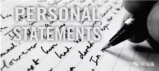 personal statement chinese studies