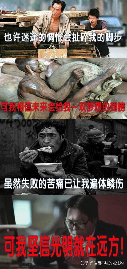 生活,就是个不讲道理的无赖.