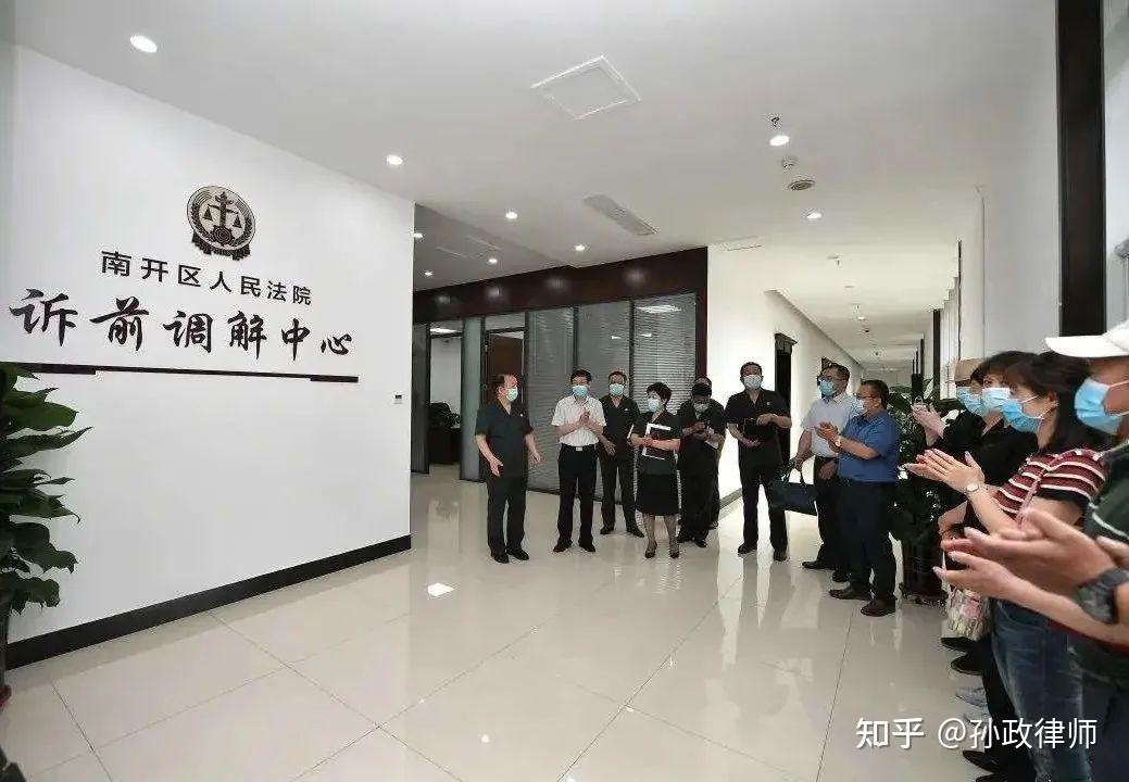 打官司的流程怎么走?详解民事诉讼流程(建议收藏) - 知乎