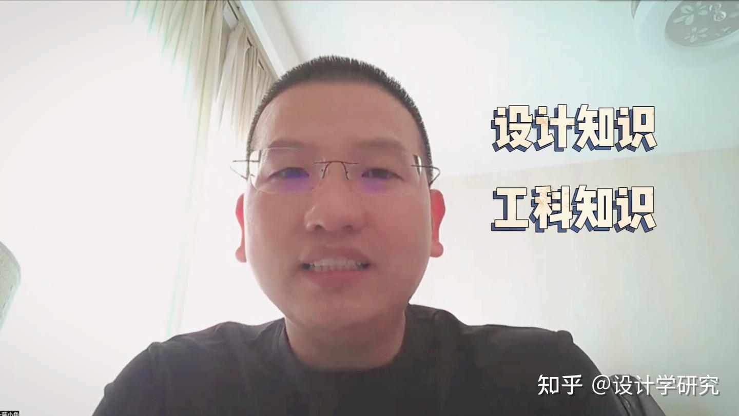 双非”学生未来式之初出茅庐创业难，创业老总怎么看- 知乎