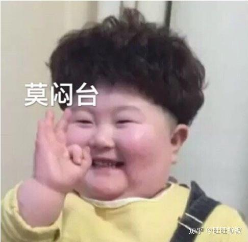 男人怎么变白最快最有效 v2-269befbef44d76bdf89ceaf006c6fecf_r.jpg