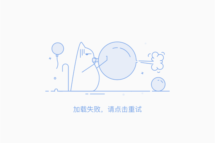 一点资讯天天快报网易新闻今日头条uc早知道新闻app断网提示京东淘宝