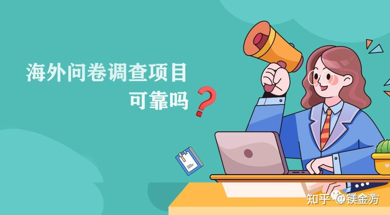 搜索引擎优化seo推广_搜索优化推广的流程_seo搜索推广十年实战优化经验