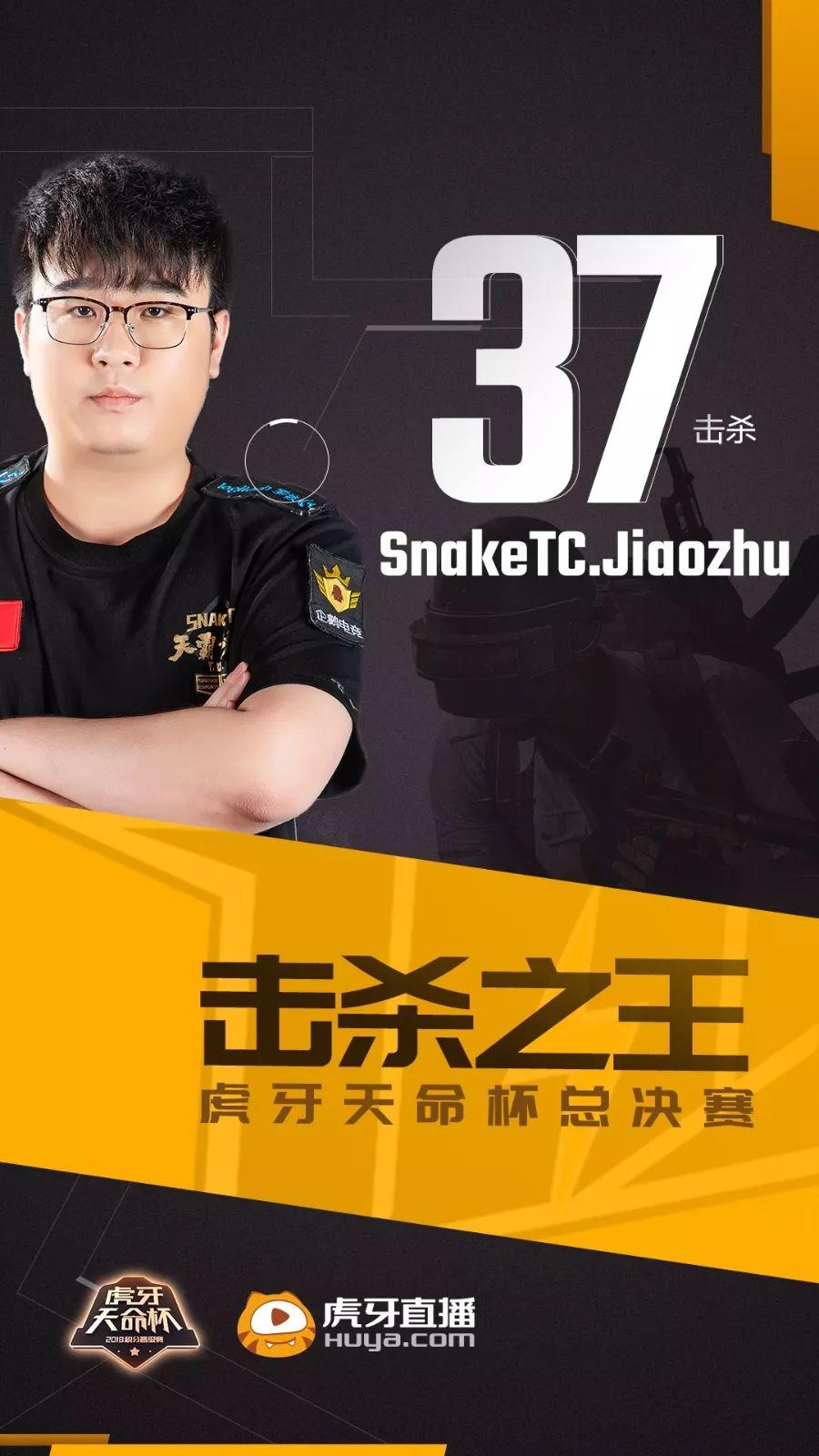 liquid队员ibiza吐槽绝地求生百日计划之后游戏更糟糕了