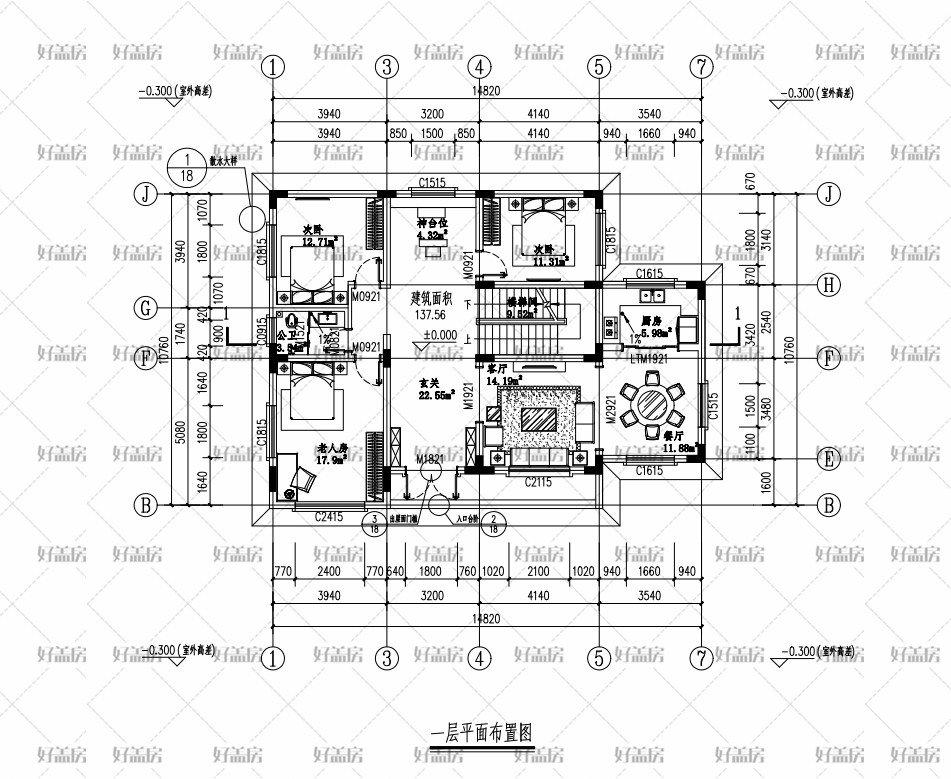 农村建房2层要多久时间 - 知乎