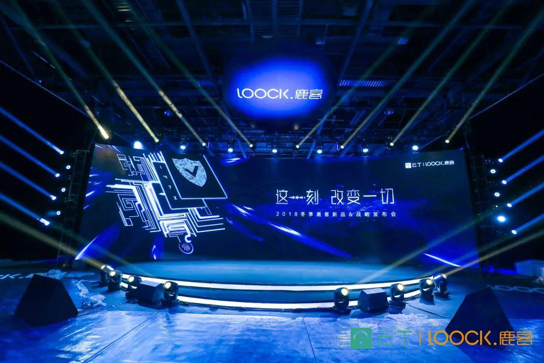 云丁科技告诉你什么是智能硬件的正确创业姿势