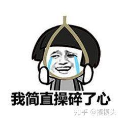 v2-26ae9cc3c86ad8a8d51d2630abb67a17_b.jpg