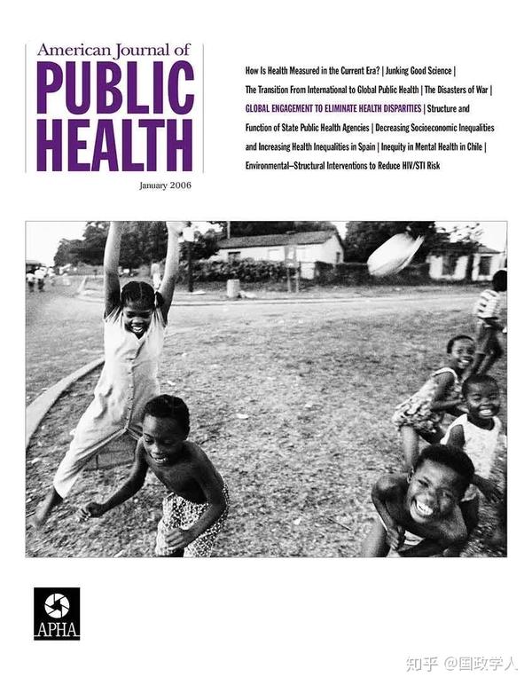 环球卫生组织是什么性质的组织