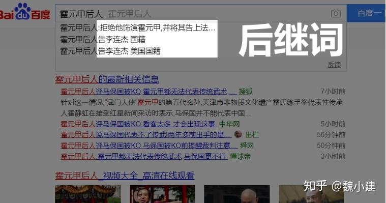 搜索词工具 v2-26b1ad65af5b290229b8108627fbcef7_r.jpg