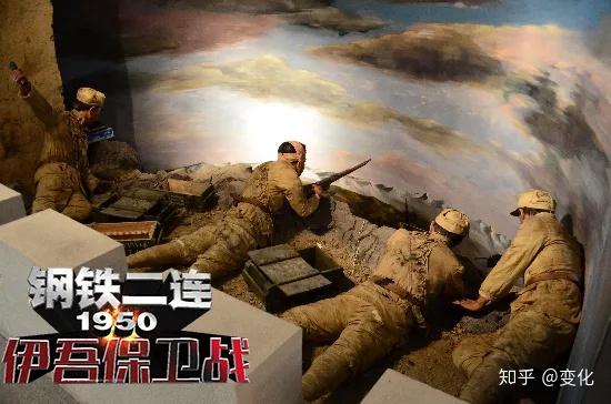 伊吾保卫战的钢铁二连,当年解放军战斗力的缩影