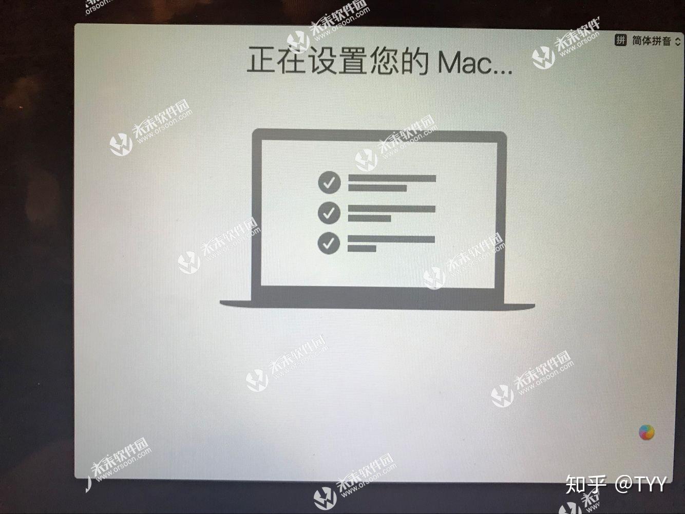 mac重装系统教程,Mac电脑在线重装系统教程 - 知乎