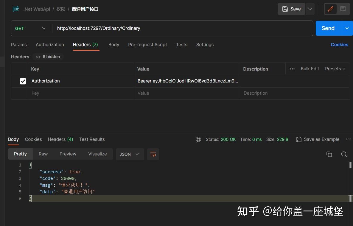 .net 实现RBAC动态权限管理 - 知乎