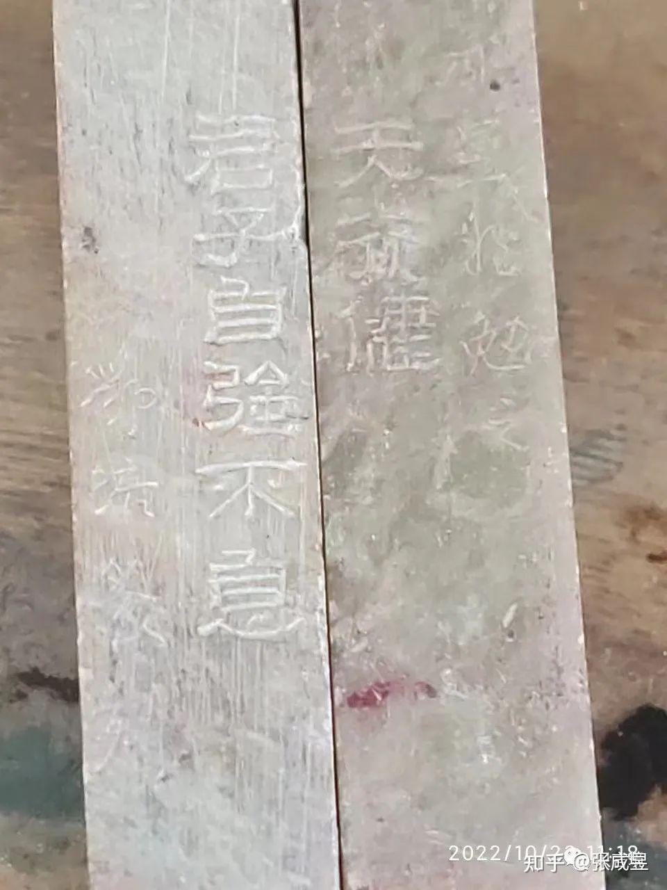 水龙吟·旧印 - 知乎