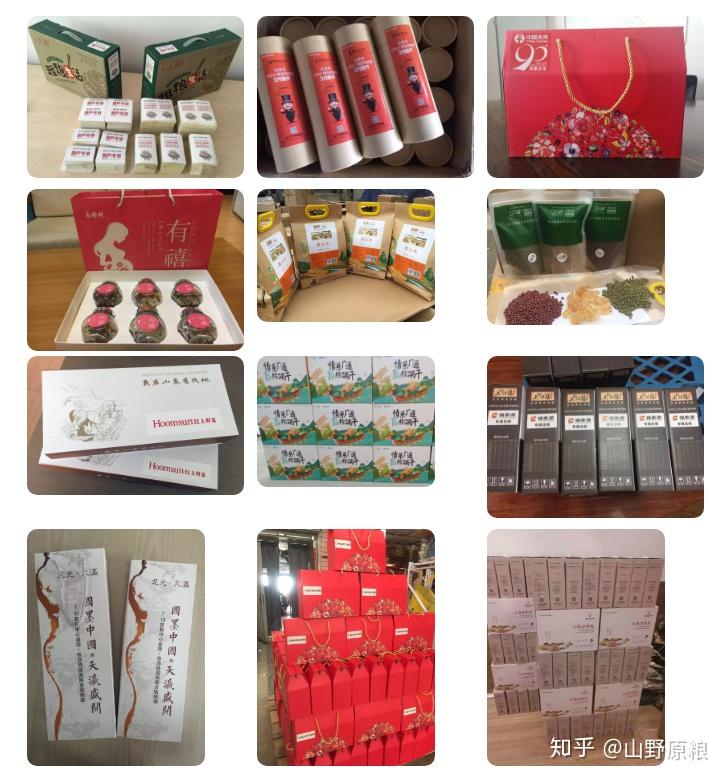 v2-26c71bd229fabd4f17b32227d5c584cb_r.jpg