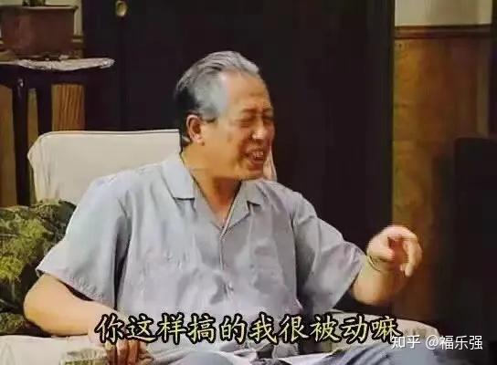 还能派轰炸机,老胡到底是多大的干部?