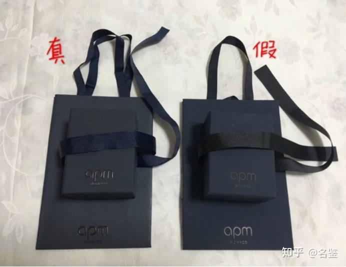 有价码和条形码的纸片;以上就是名鉴给小仙女们整理分享的真假的攻略