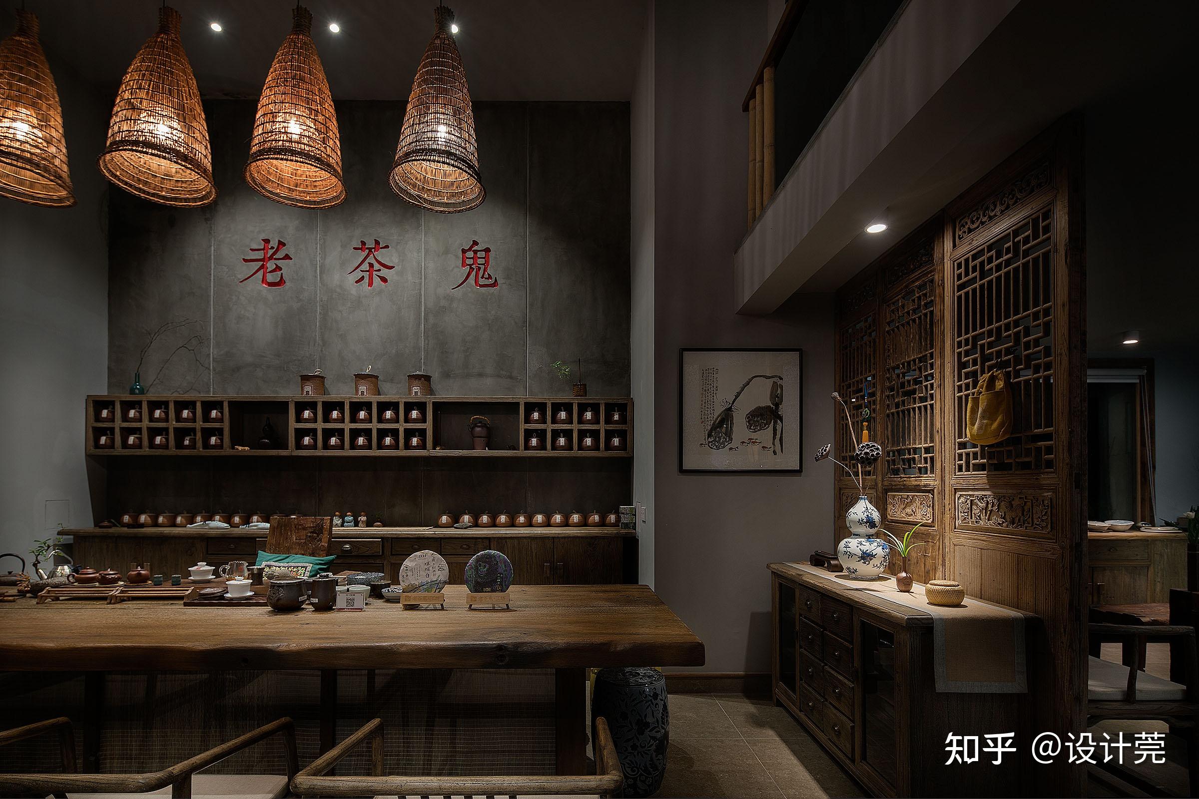 茶室设计理念探讨侘寂之声老茶鬼茶会所by创展空间设计