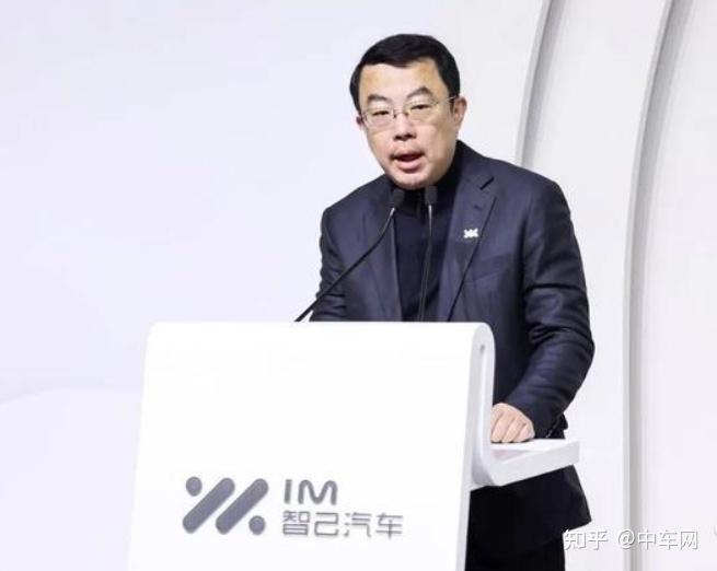 上汽三拟任副总裁公示智己蒋峻引质疑