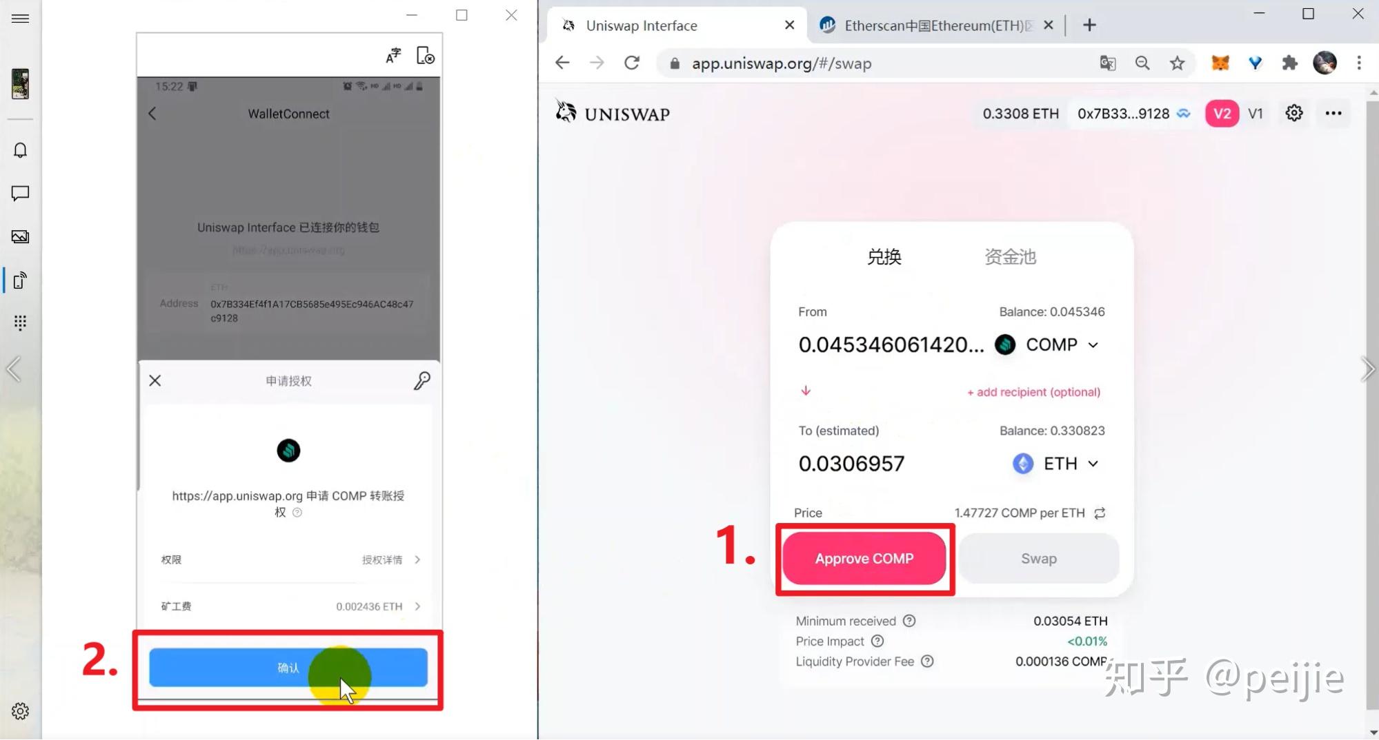 imtoken钱包怎么添加fil代币的简单介绍