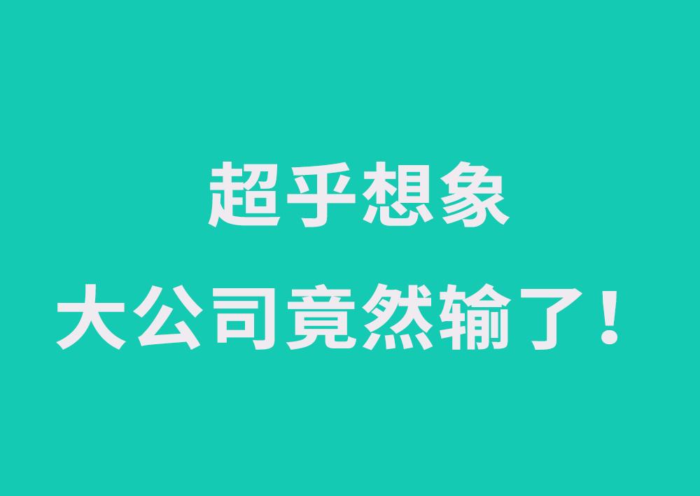 v2-26cee1fcd8ffb4e7caeb4011b7d9198f_1440w.jpg?source=172ae18b