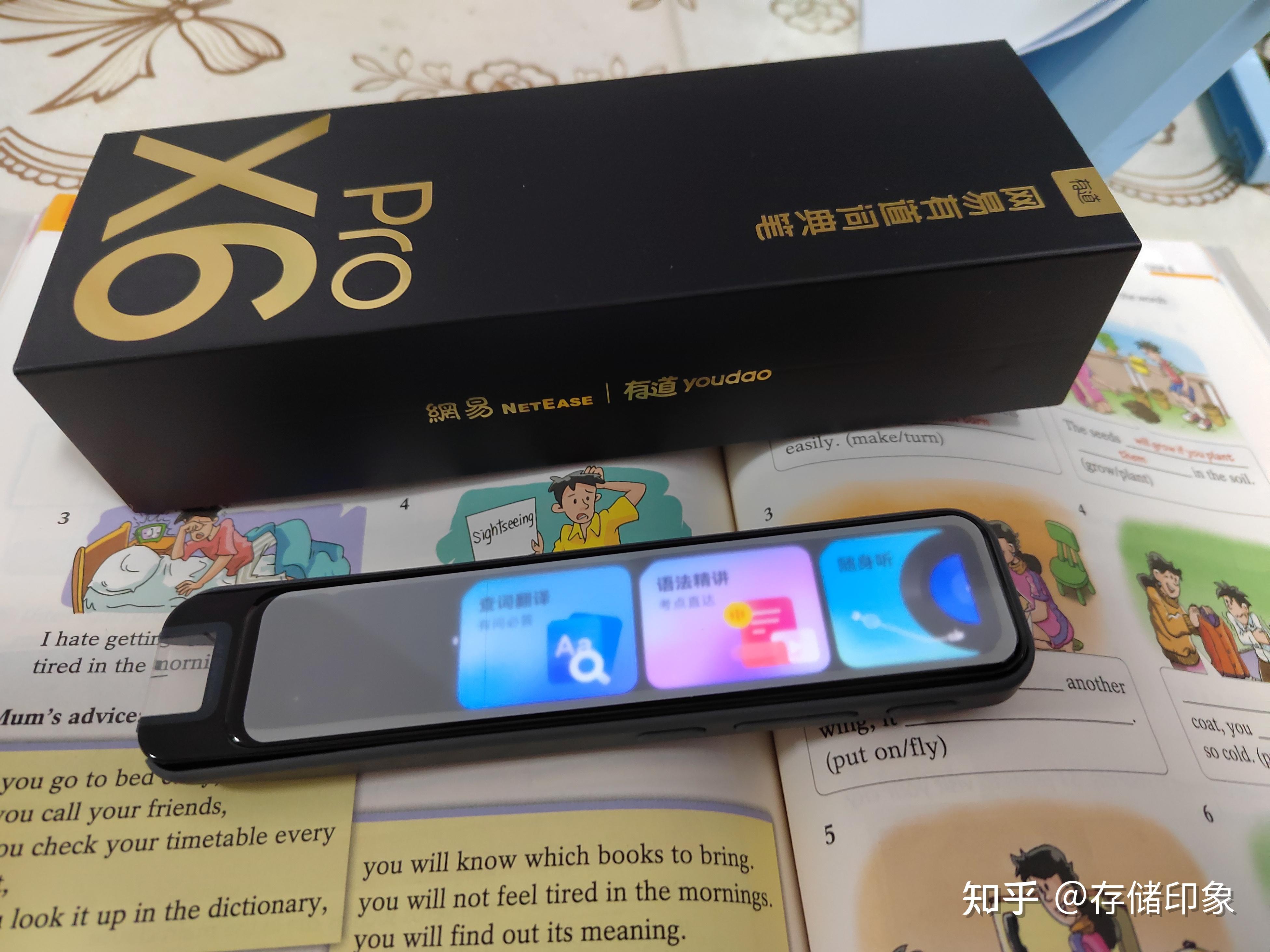 词典笔到底值不值得买?有哪些好用的词典笔推荐? - 知乎