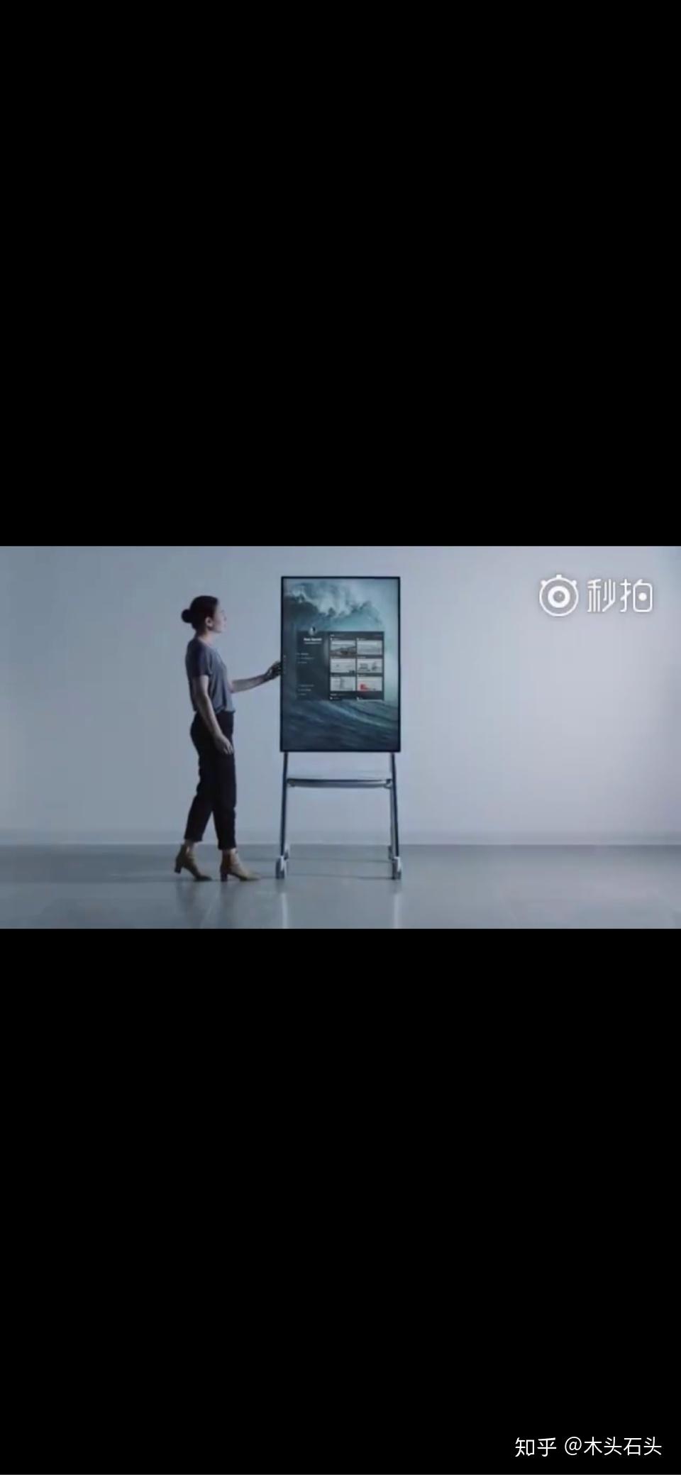 如何评价锤子科技2018年5月15日鸟巢发布会?