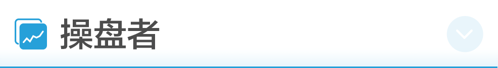 这都可以?(看懂财经新闻的第一本书在线阅读)看懂财经新闻的第一本书思维导图,(图21) 这都可以?(看懂财经新闻的第一本书在线阅读)看懂财经新闻的第一本书思维导图,(图21)