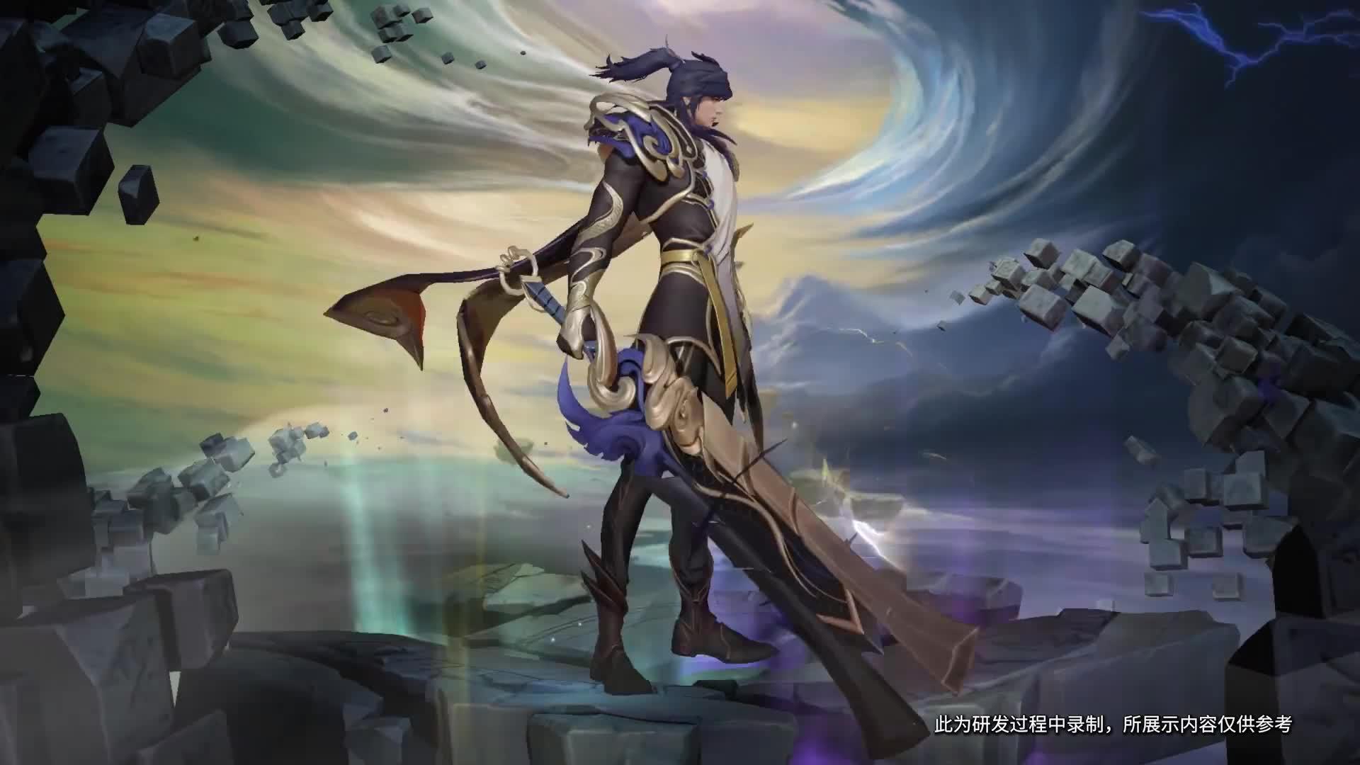 孙膑天狼运算者