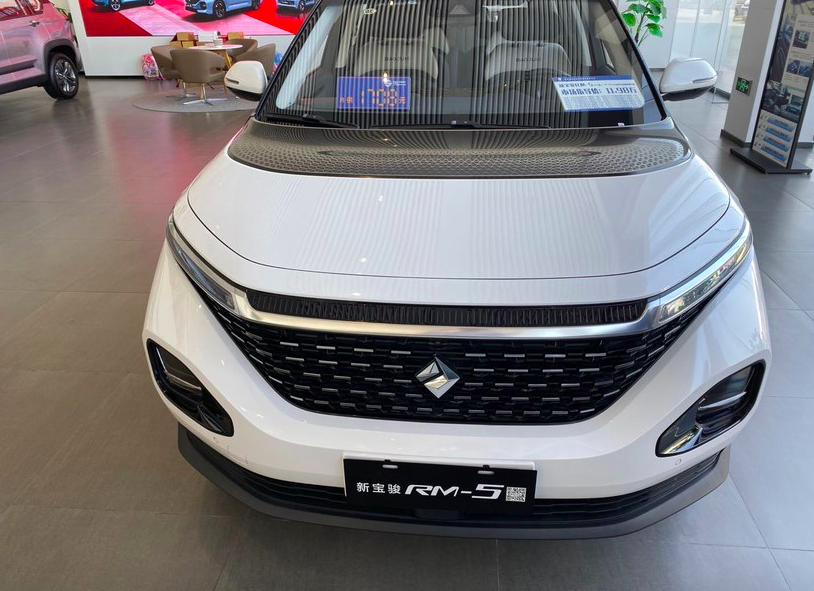 进店实拍2019款新宝骏rm5车长4705mm售788万元起