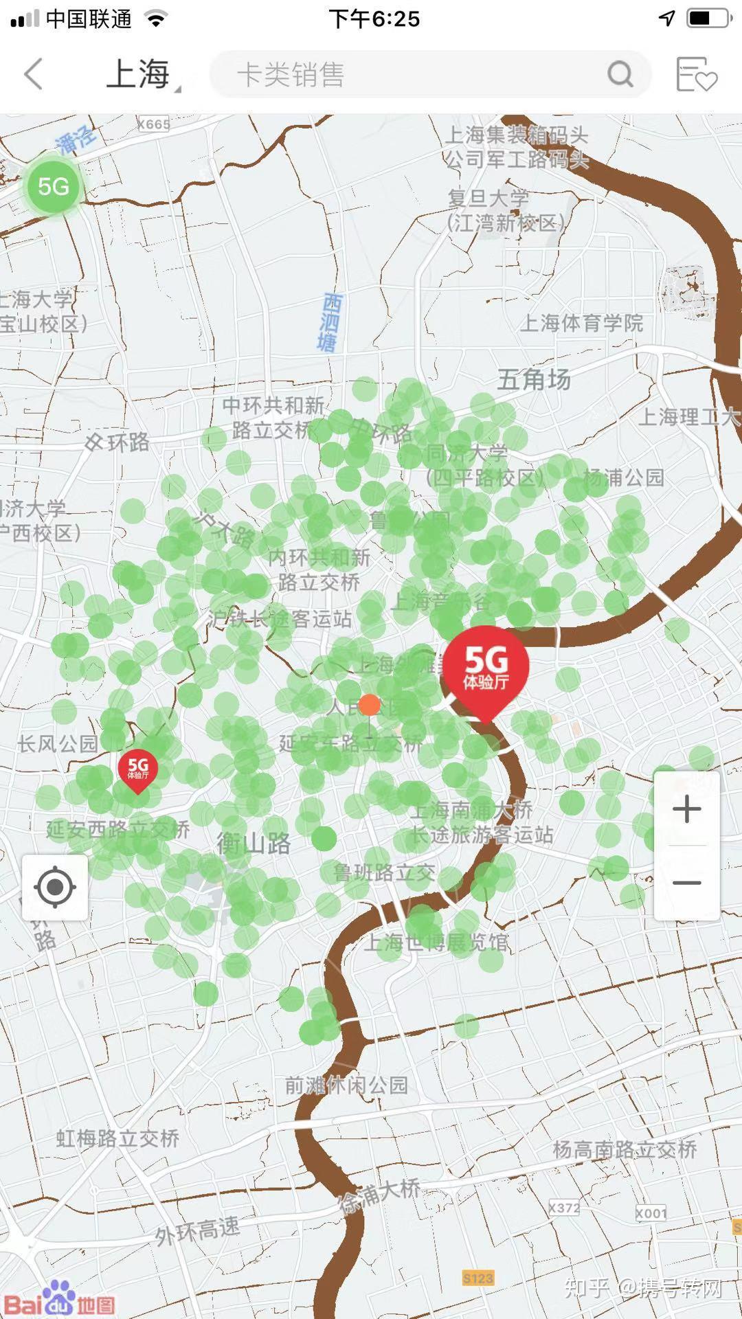 深圳5g覆盖区域地图图片