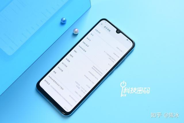 清新淡雅 如此美丽 华为畅享10s图赏简评