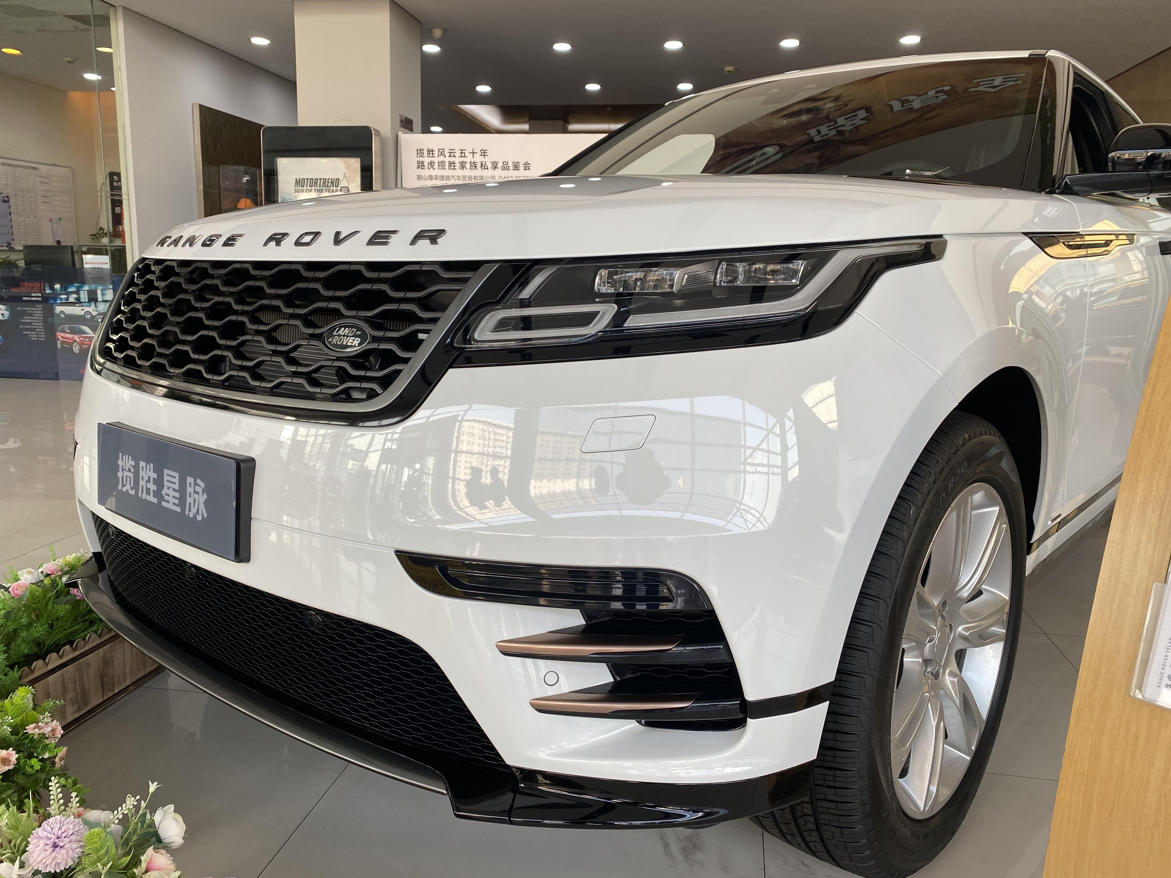 实拍最美路虎揽胜星脉优惠10w打底为啥路上却很少见到