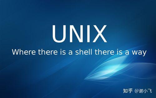 unix Images High Quality Grahic 为什么很多程序员都建议使用Linux?