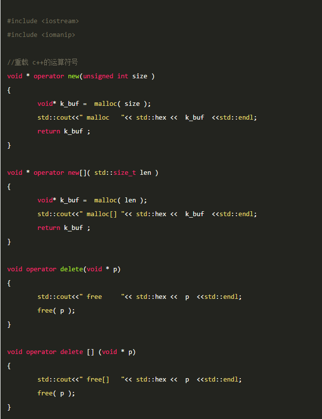 c++ new delete 常踩的坑 - 知乎