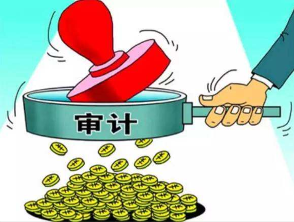 工程造价竣工结算审计流程 - 知乎