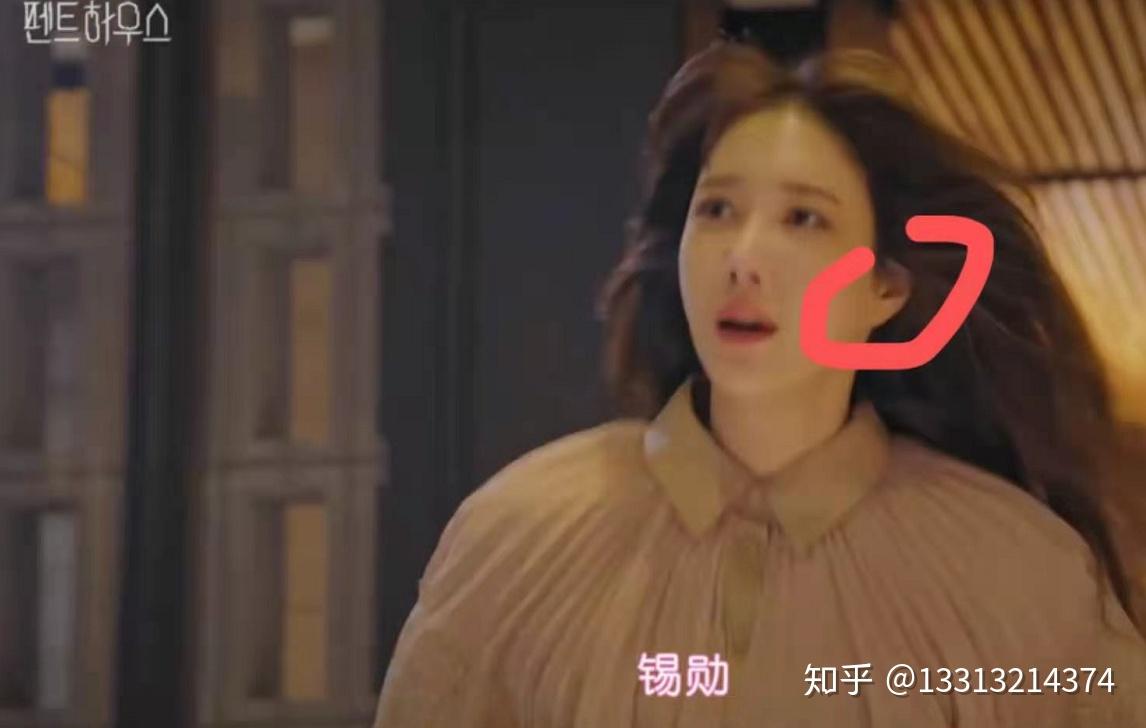 顶楼死的不是秀莲而是双胞胎的妈妈