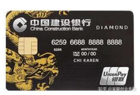 建行的龙支付干嘛的_建行龙支付有什么好处_什么是建行龙支付
