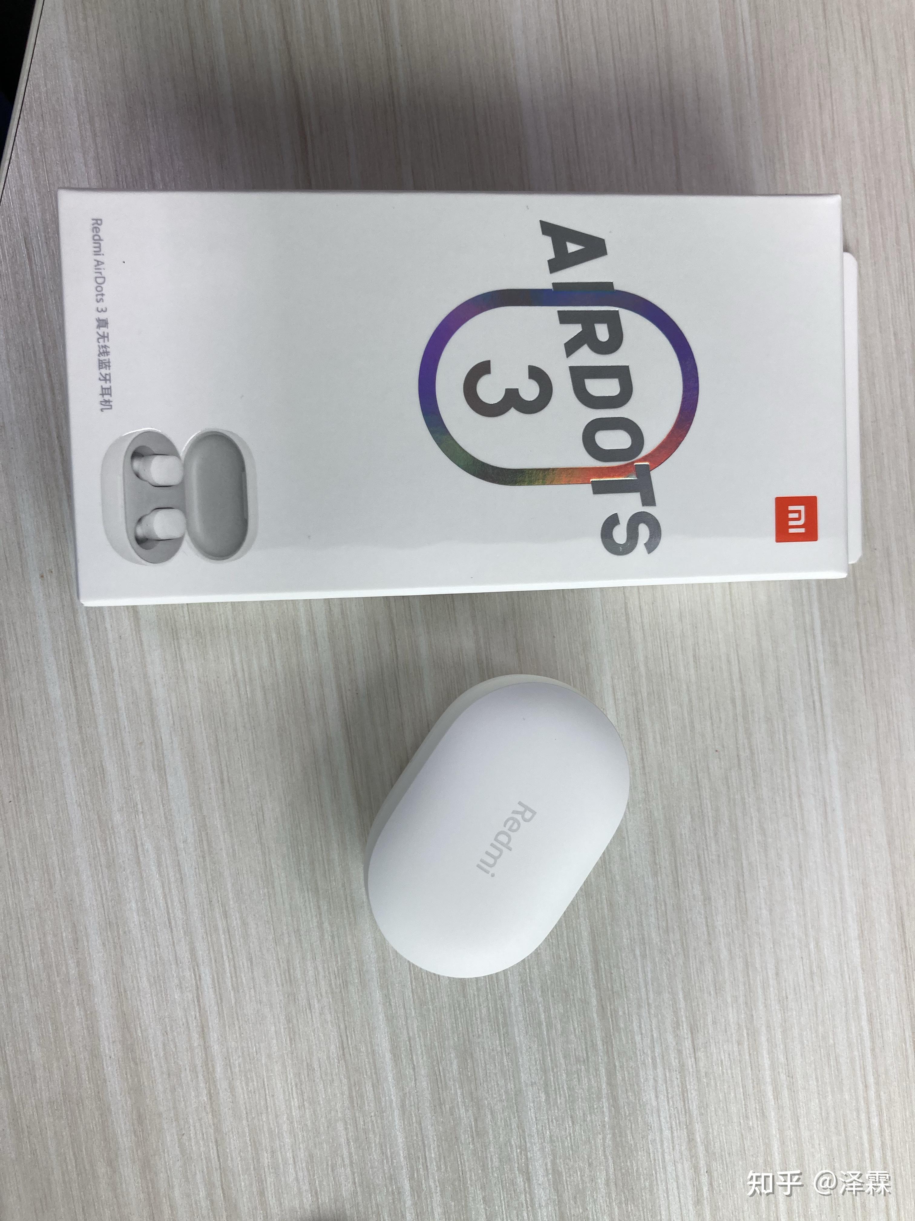 redmiairdots3红米耳机测评个人使用感受