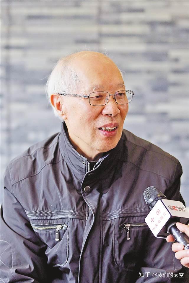 "北斗"人生---谭述森院士 - 知乎